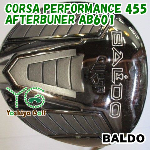 ドライバー バルド CORSA PERFORMANCE 455/AFTERBUNER AB601/S/10