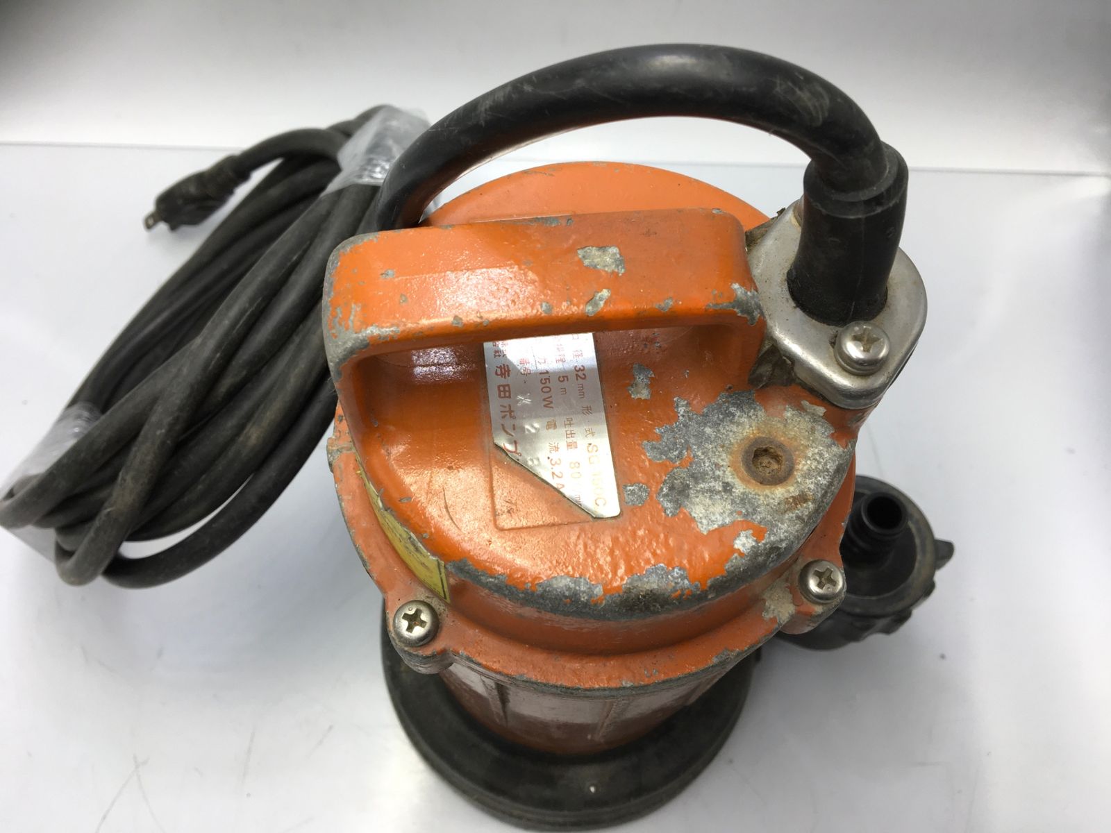 品 寺田 小型汚水用水中ポンプ 非自動 60 Hz SG 150 C エコツー M 02