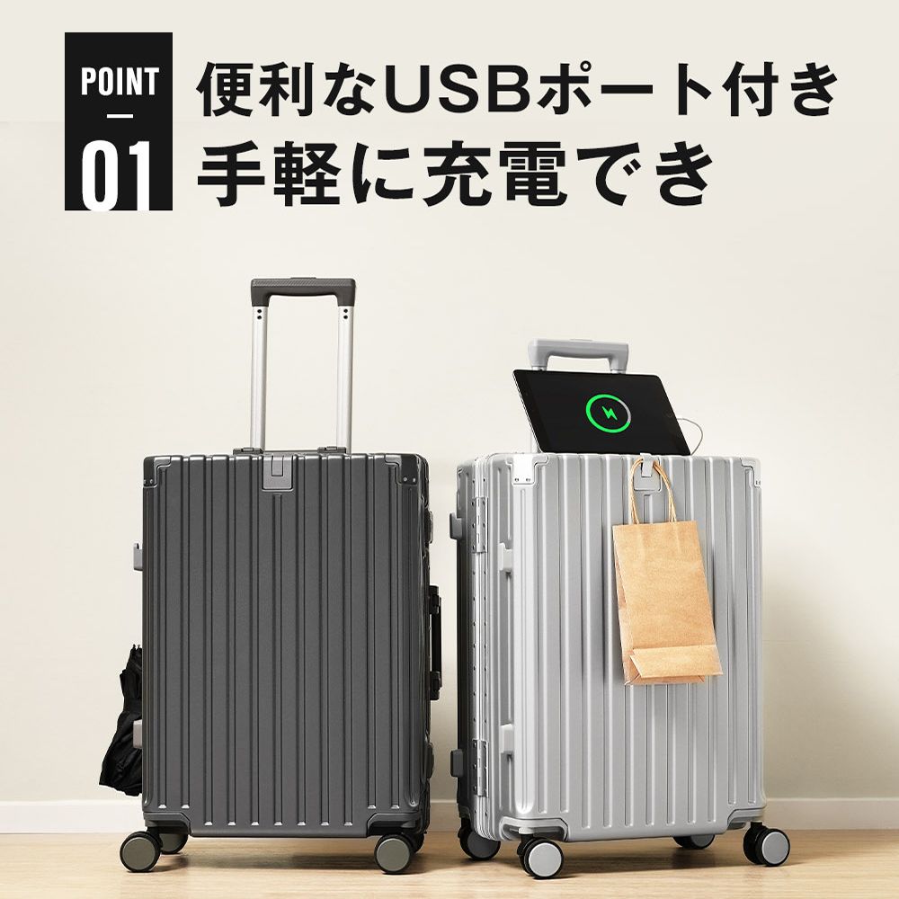Mサイズ ダックグレー スーツケース キャリーケース キャリーバッグ