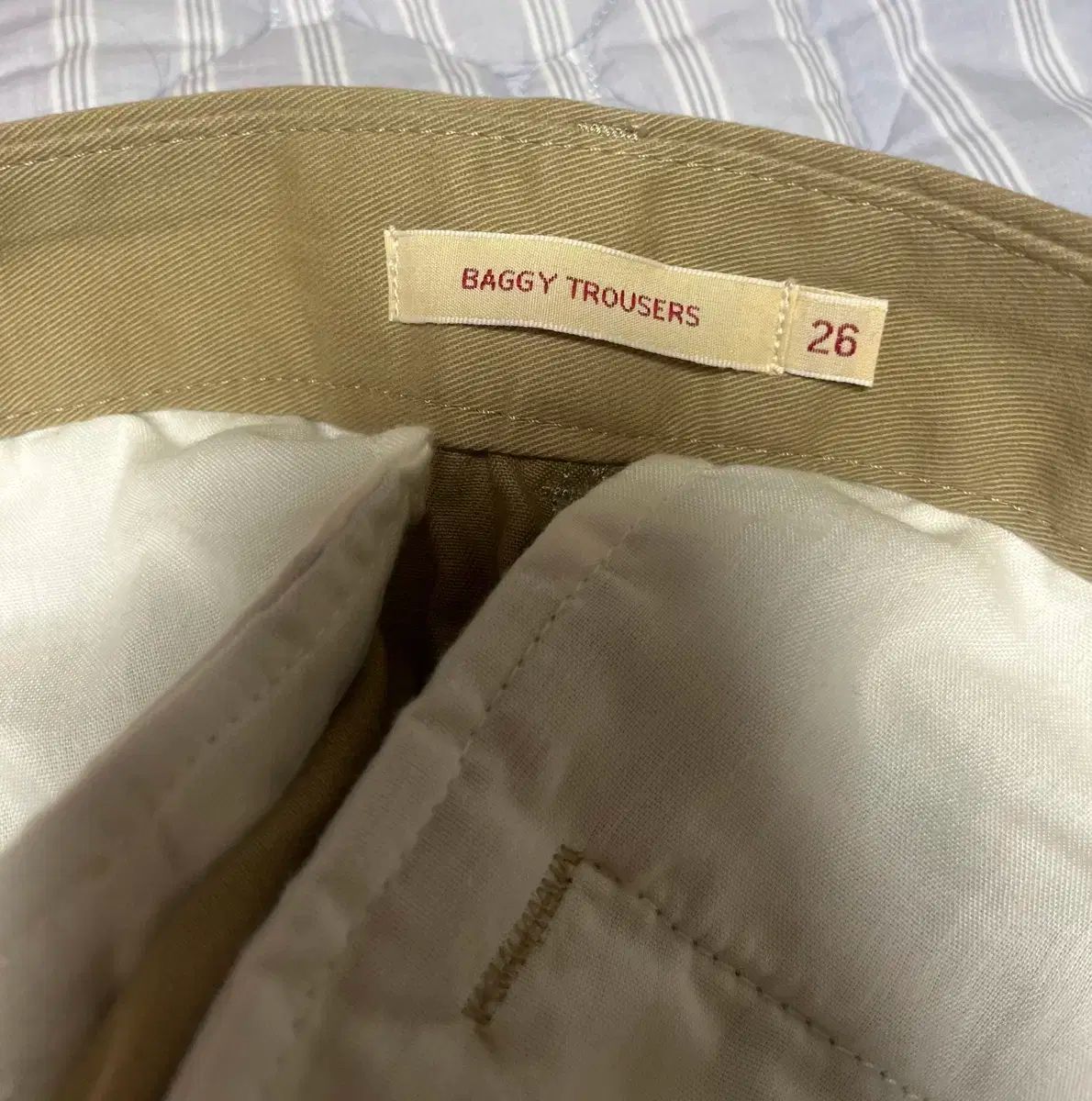 バギースラックス