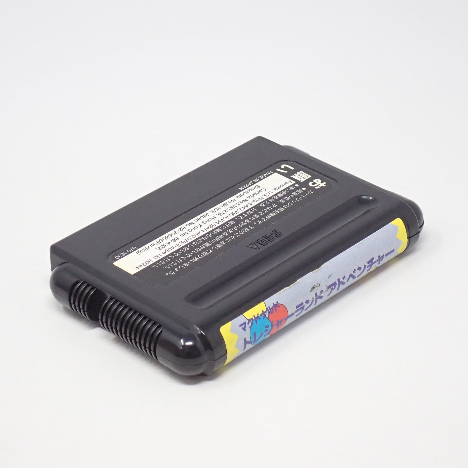 メガドライブ セガ