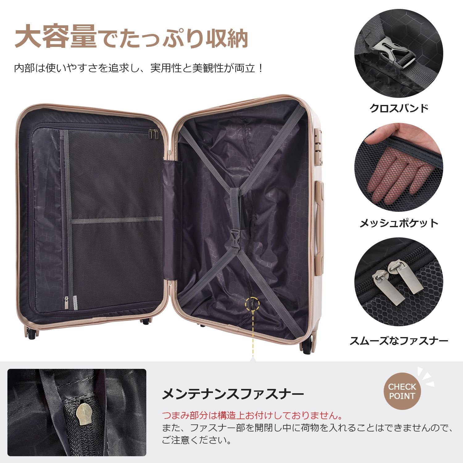 ドリンクホルダー付き キャリーバッグ