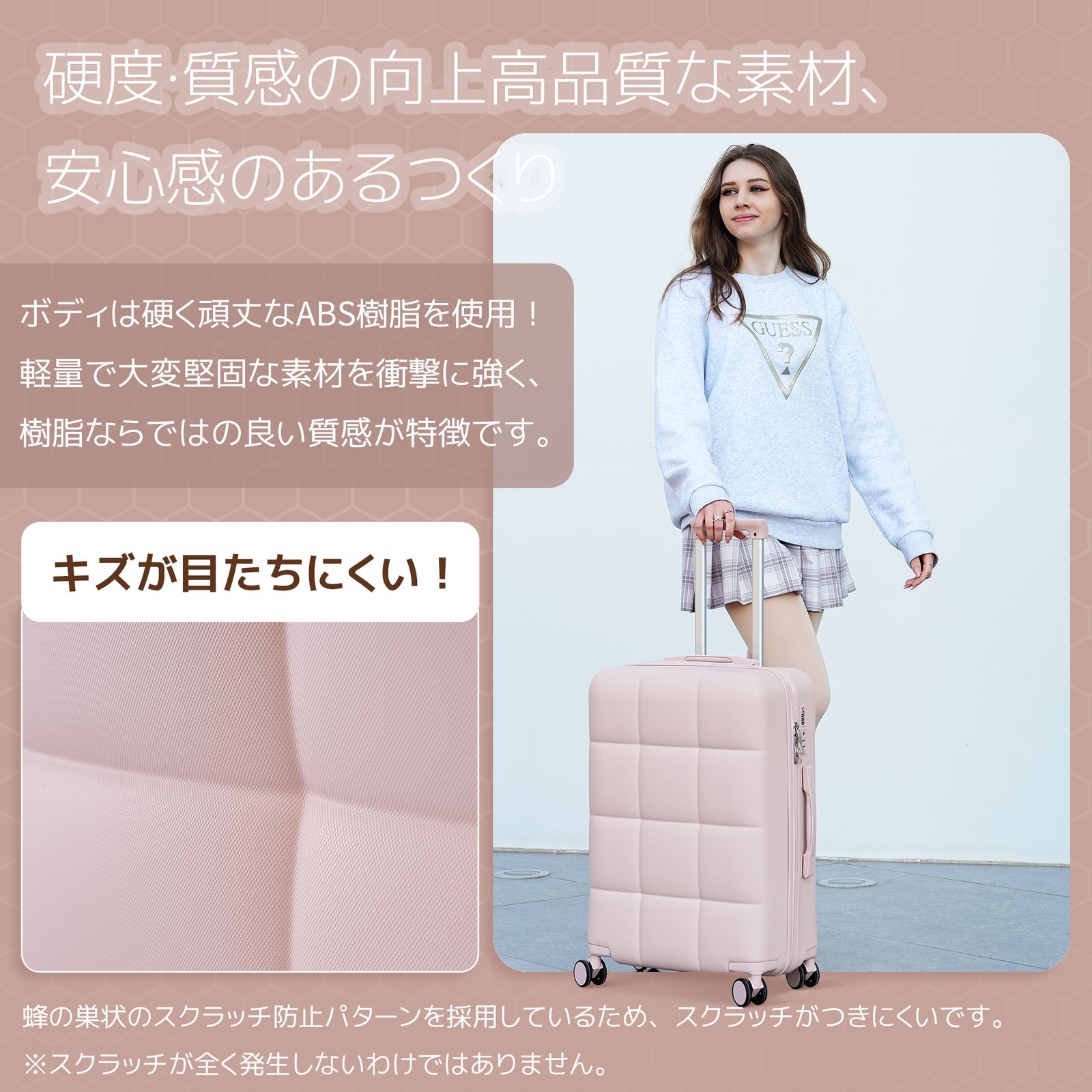 Lサイズ ピンク スーツケース キャリーバッグ キャリーケース小型 超軽量 ファスナー式 TSAロック搭載 フック機能付き 360度回転 旅行 おしゃれ 色