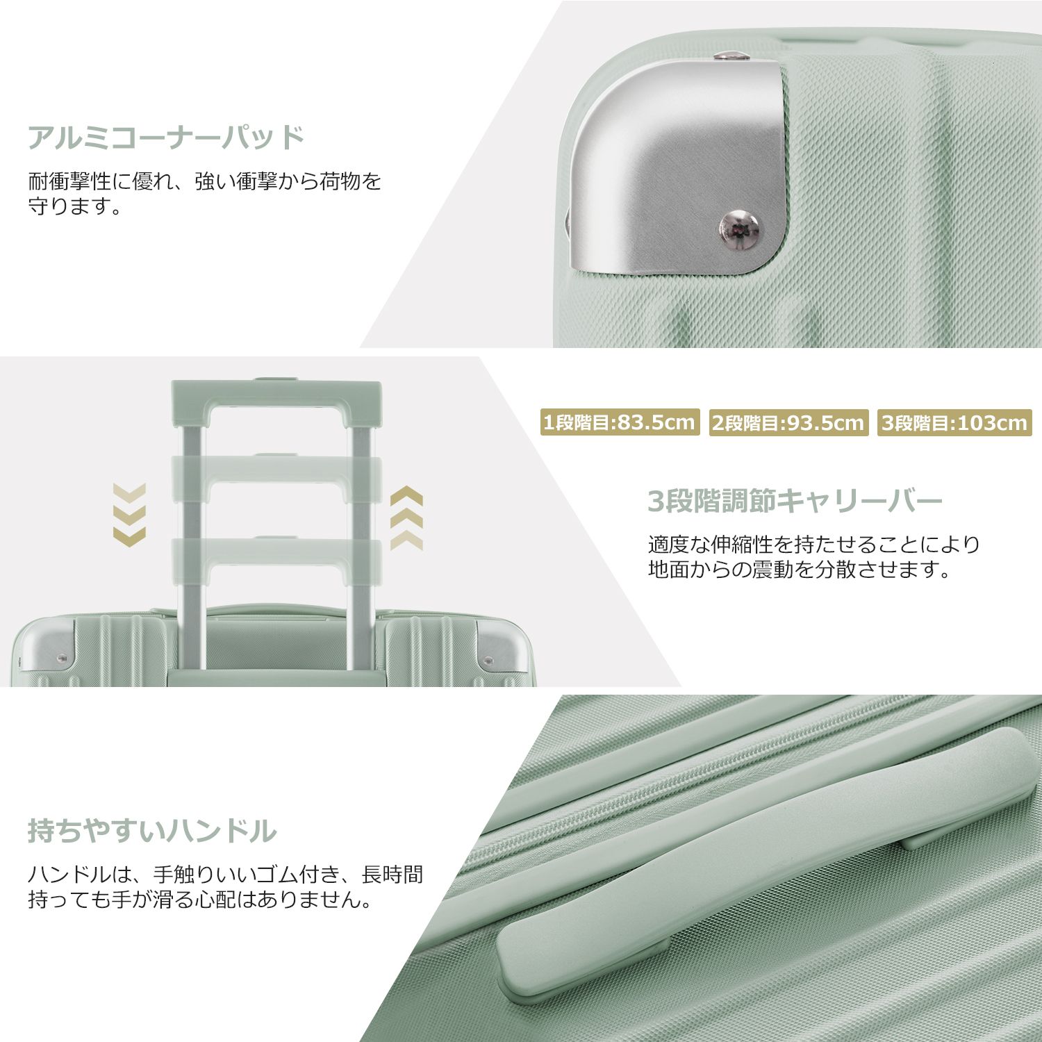 かわいいダブルキャスター