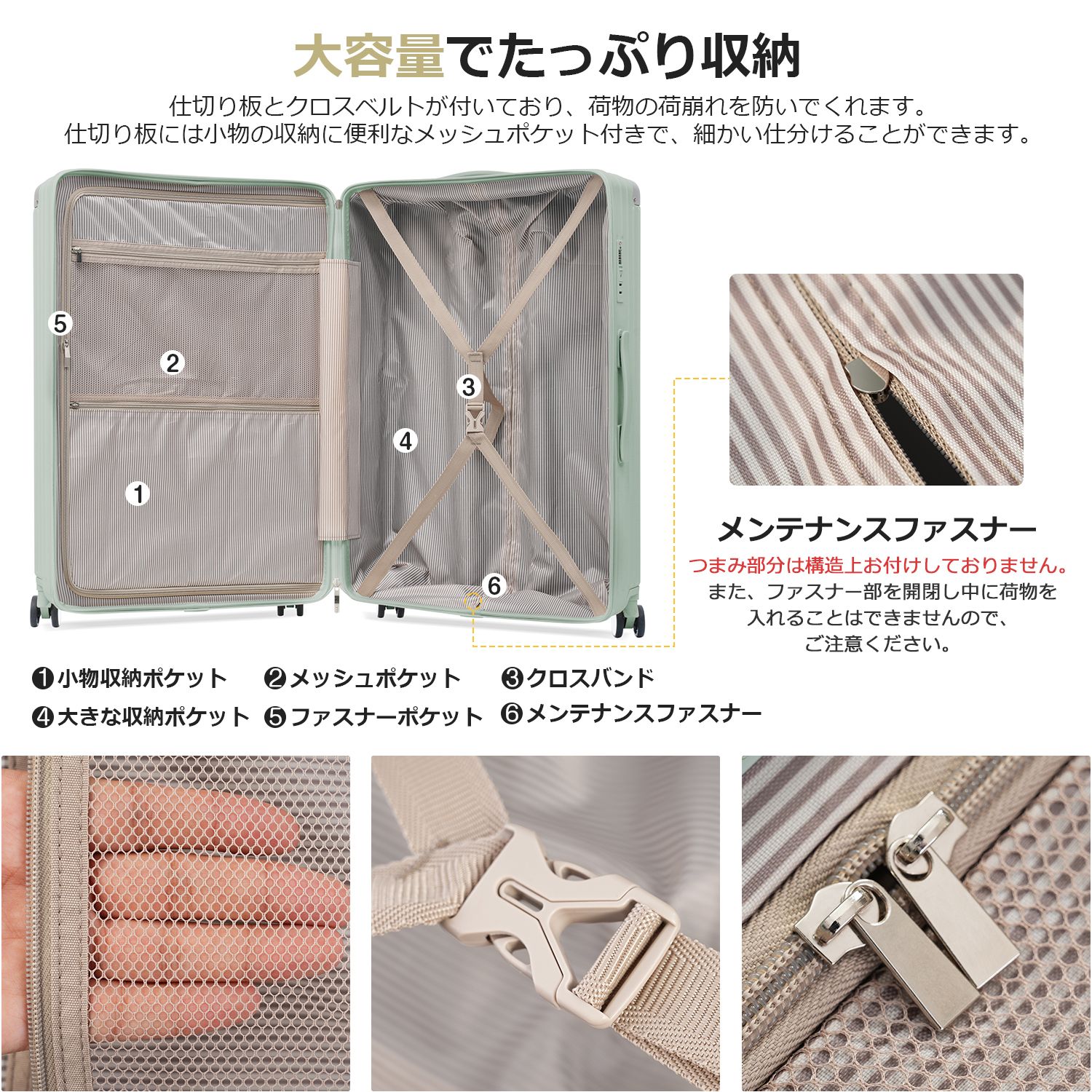 14日 大容量超軽量