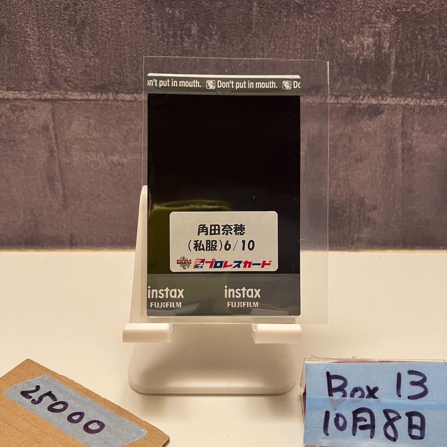 2021 BBM WOMAN S PRO 角田奈穂 6 10 女子プロレス チェキ Fujifilm カード