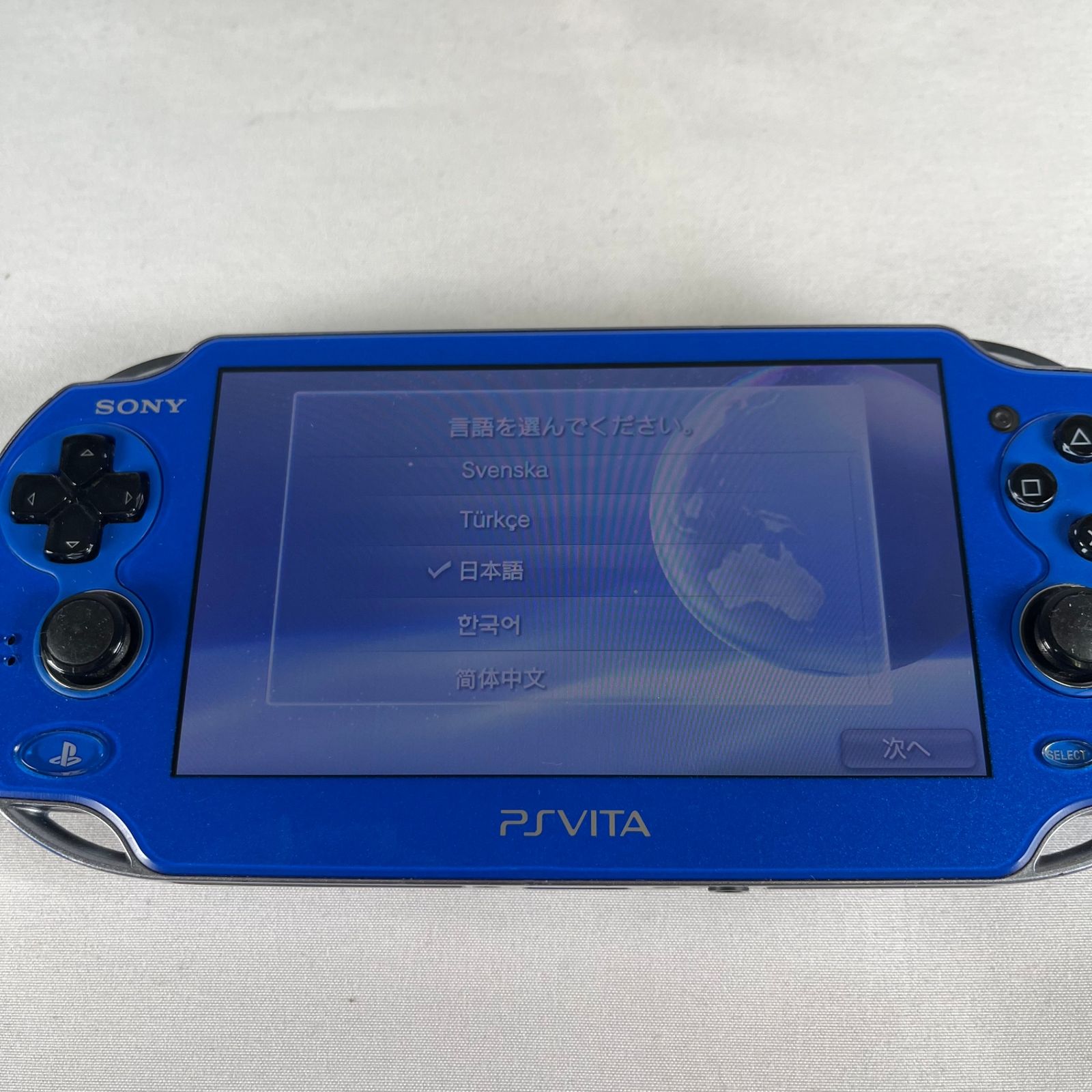 取扱説明書 ACアダプターなし