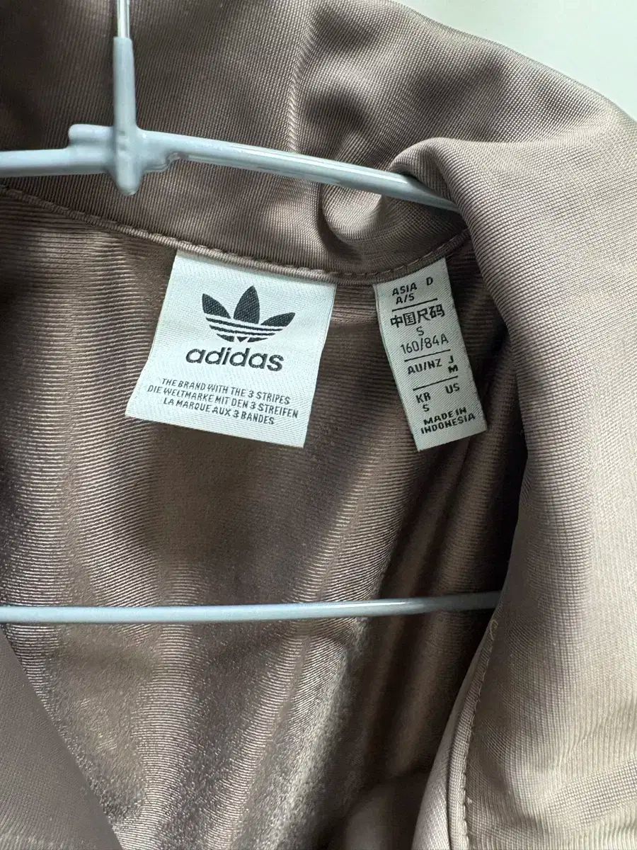 adidas アディダス ジャージ スポーツブラ ブラウン S ヴィンテージx色 ですㅠㅠ 一回着用