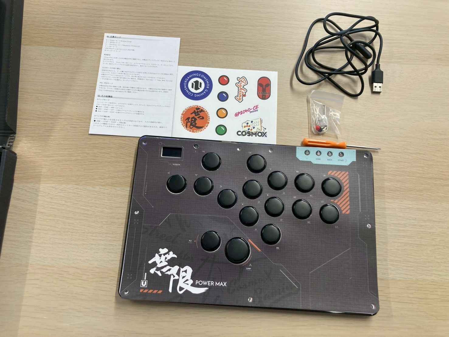 Haute 42 U 16レバーレスアケコンPC Switch PS 4 3対応