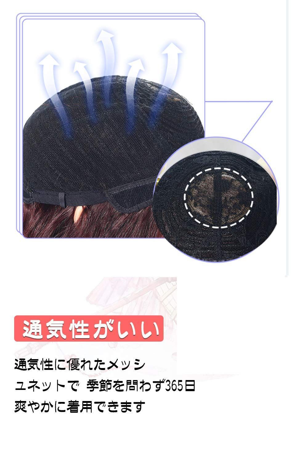 HIYE 人毛 超ロング フルウィッグ かつら おしゃれウィッグ リアルスキン人工皮膚付け 50 cm 人毛ウィッグ