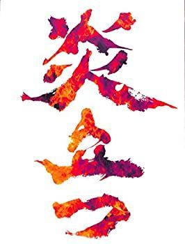 ッズ 【公式通販】
