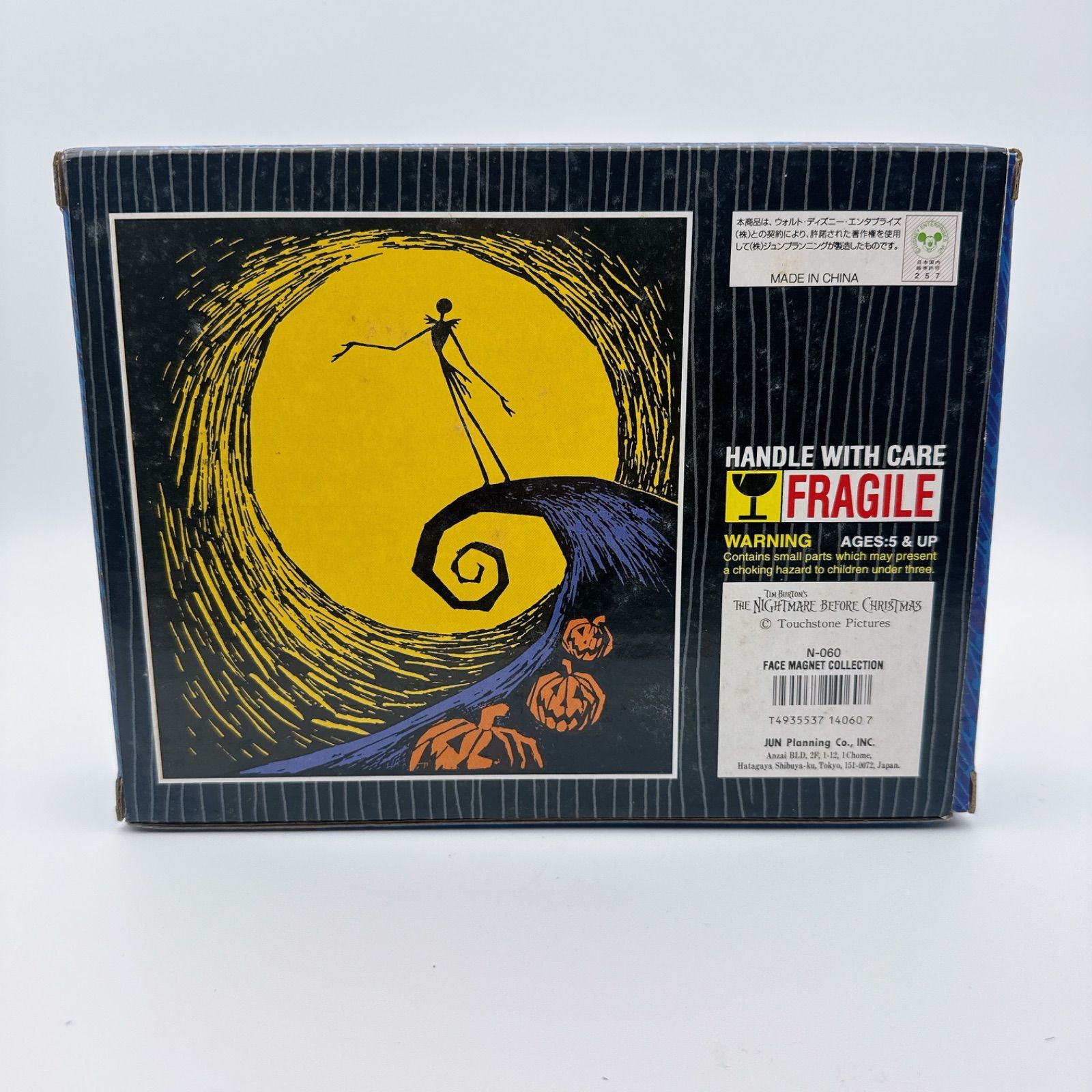 限定3000個 TOYS“R”US限定 ナイトメアー・ビフォア・クリスマス