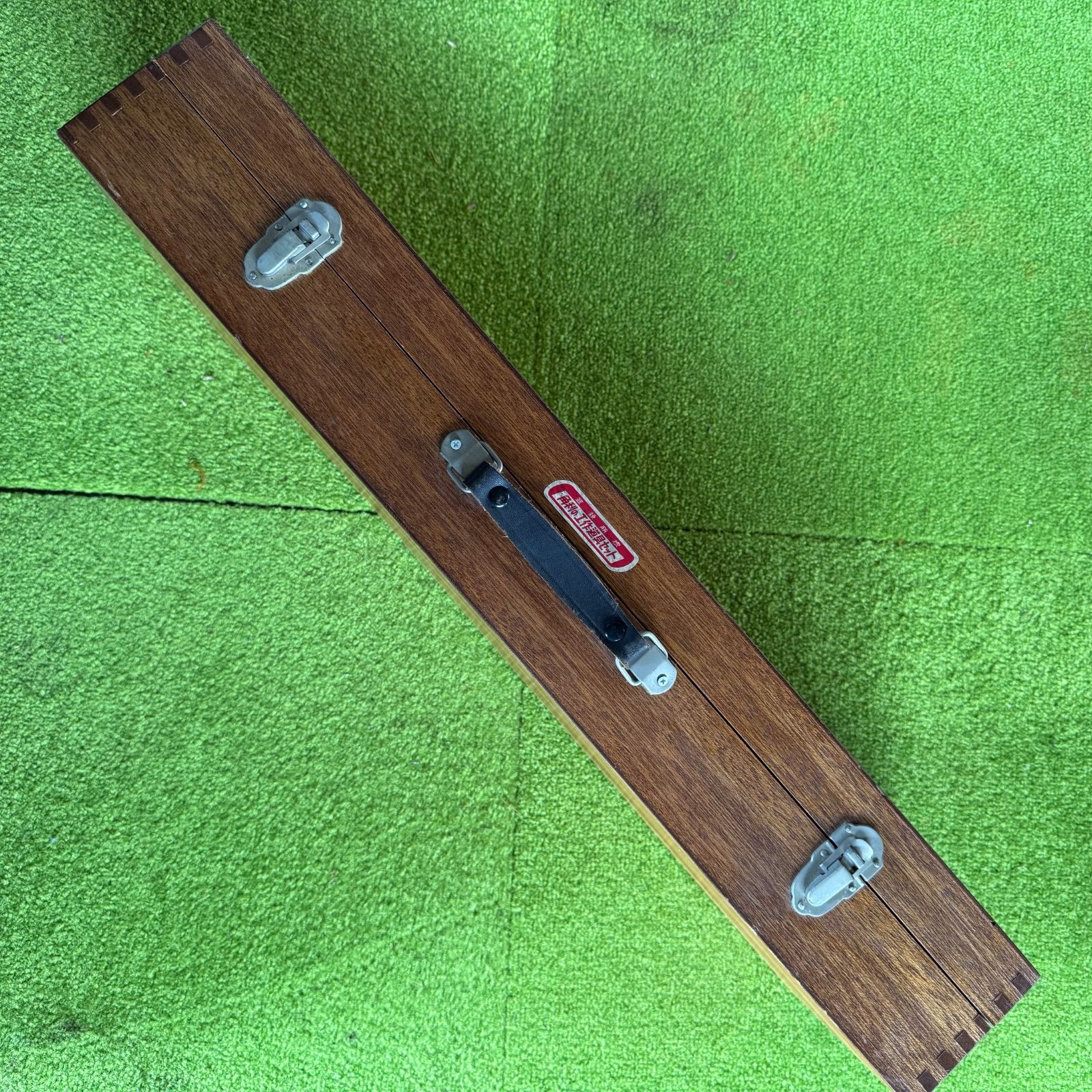 工作道具セット 17点組