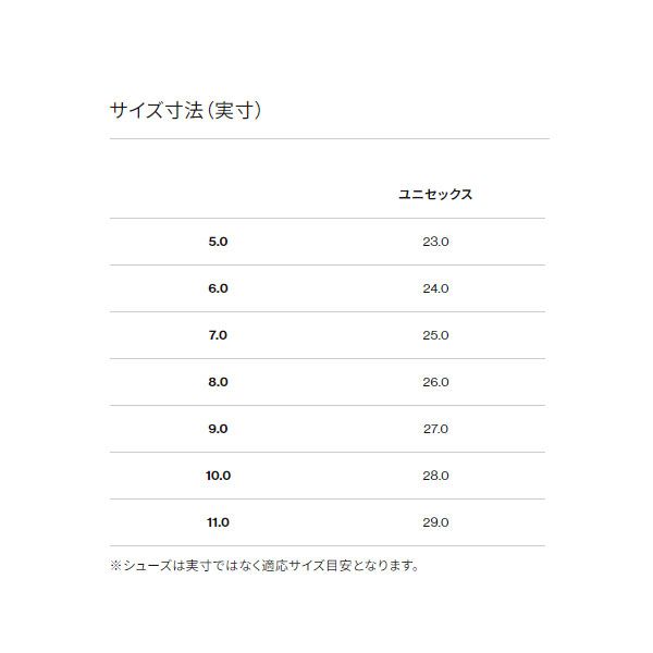 ザ ノース フェイス ヌプシ ブーティ ウォータープルーフ ロゴ ショート ユニセックス KK TNFブラック×TNFブラック 7 25.0 cm NF 52280