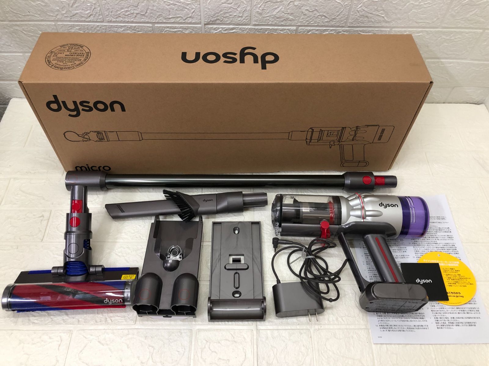 Dyson ダイソン コードレスクリーナー SV 33 FF OR マイクロ オリジン