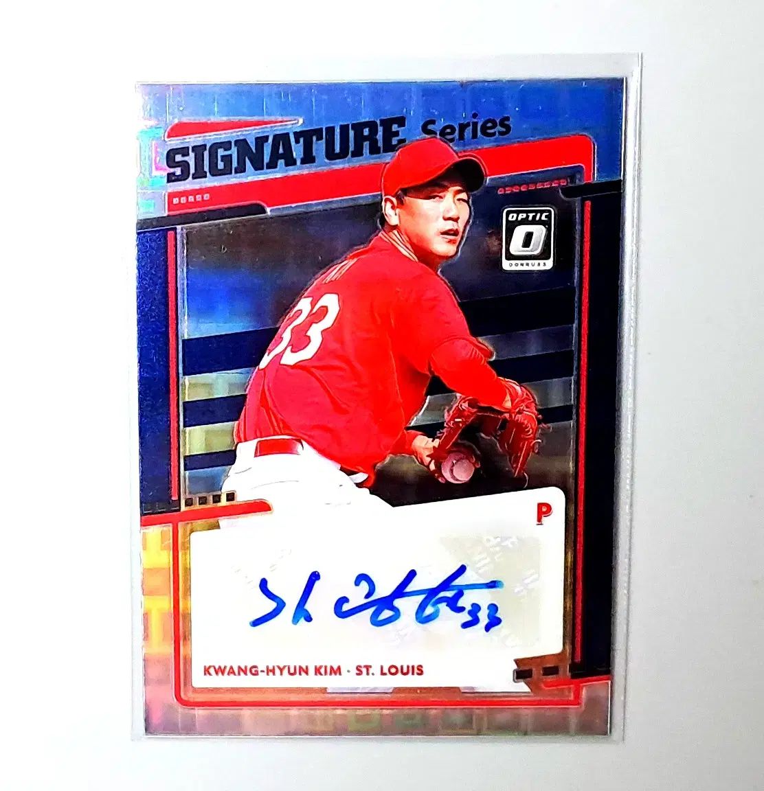 金 廣鉉(キム・グァンヒョン) ルーキー 25枚限定 サイン入りカード