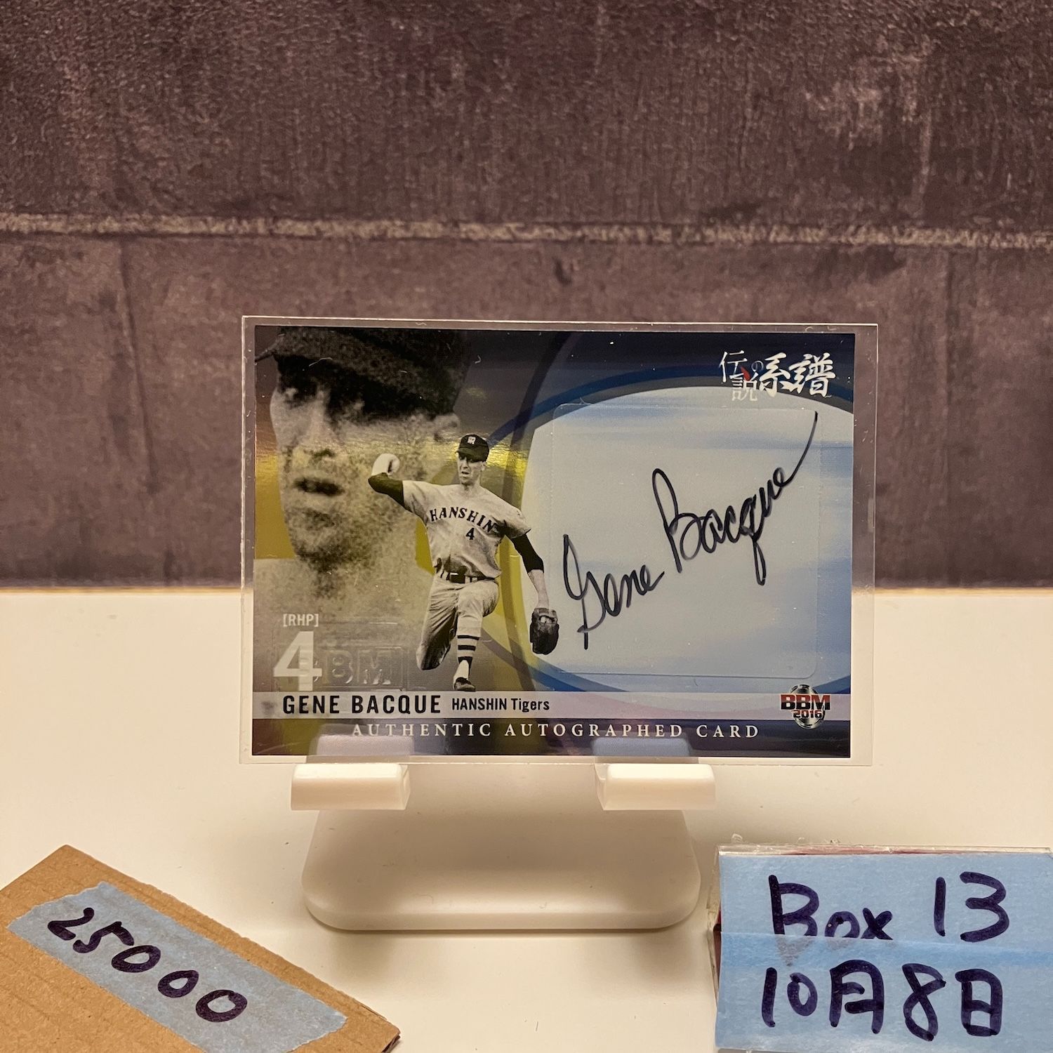 2016 BBM Legends ジーンバッキー Gene Bacque 02 60 直筆サインカード 阪神タイガース カード 伝説の系譜