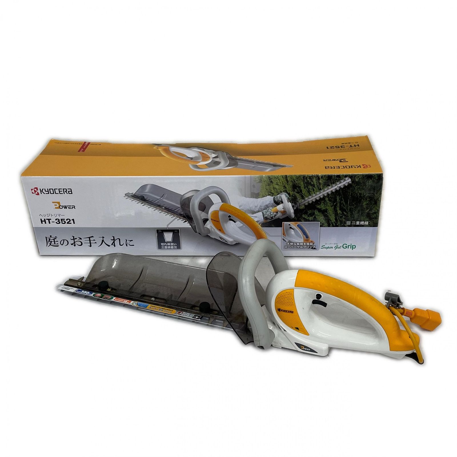 送料込□京セラKYOCERA HT-3521 ヘッジトリマ リョービRYOBI(北海道