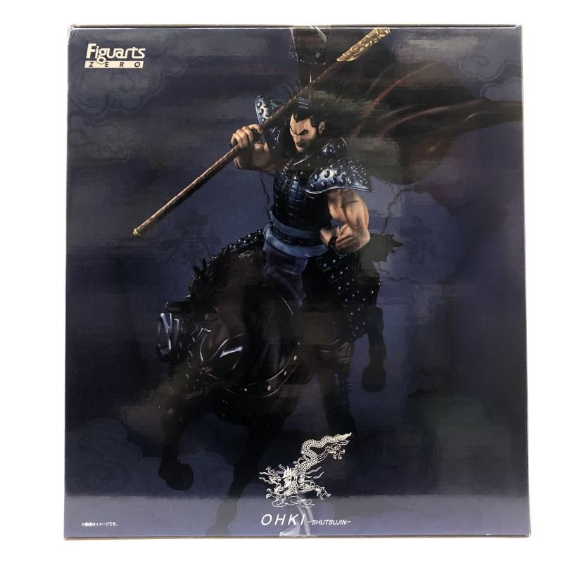 【未開封】フィギュアーツZERO 王騎 出陣 バンダイ フィギュアーツZERO 王騎 -出陣- | フィギュア | アニメグッズ