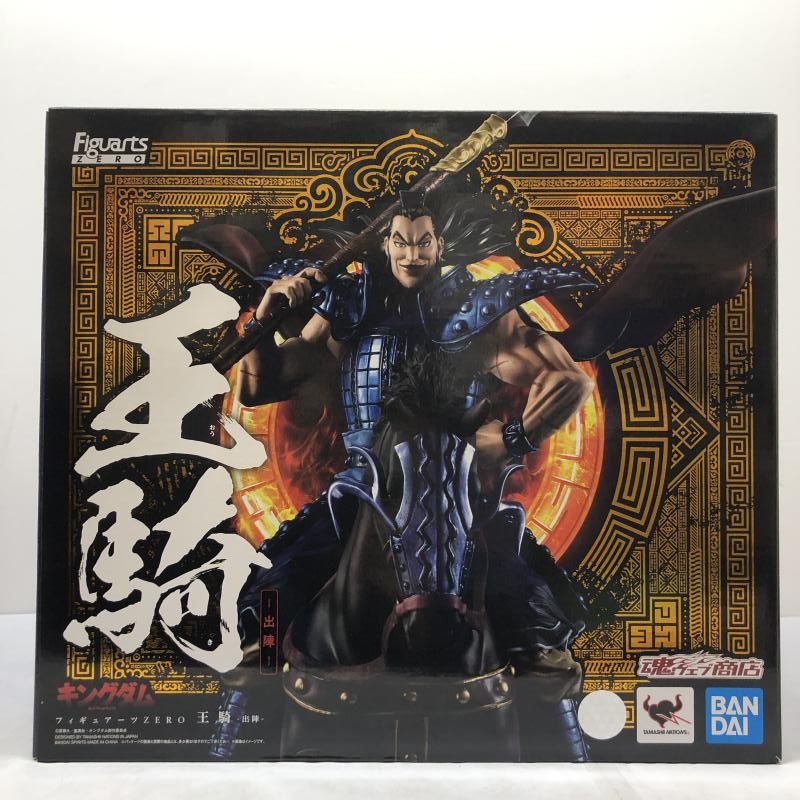 【未開封】フィギュアーツZERO 王騎 出陣 バンダイ フィギュアーツZERO 王騎 -出陣- | フィギュア | アニメグッズ