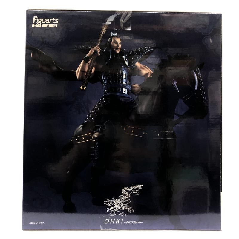 【未開封】フィギュアーツZERO 王騎 出陣 バンダイ Amazon.co.jp: バンダイ(BANDAI) フィギュアーツZERO 王騎 -出陣- : ホビー