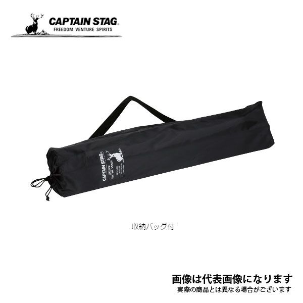 在庫処分／売切御免／CSブラックラベル アルミツーウェイロール
