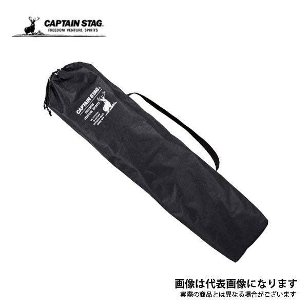 在庫処分／売切御免／CSブラックラベル ウルトラハイバックチェア