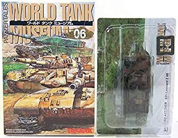 タカラ 1/144 ワールドタンク ミュージアム Vol.6 レオパルド2A4 NATO