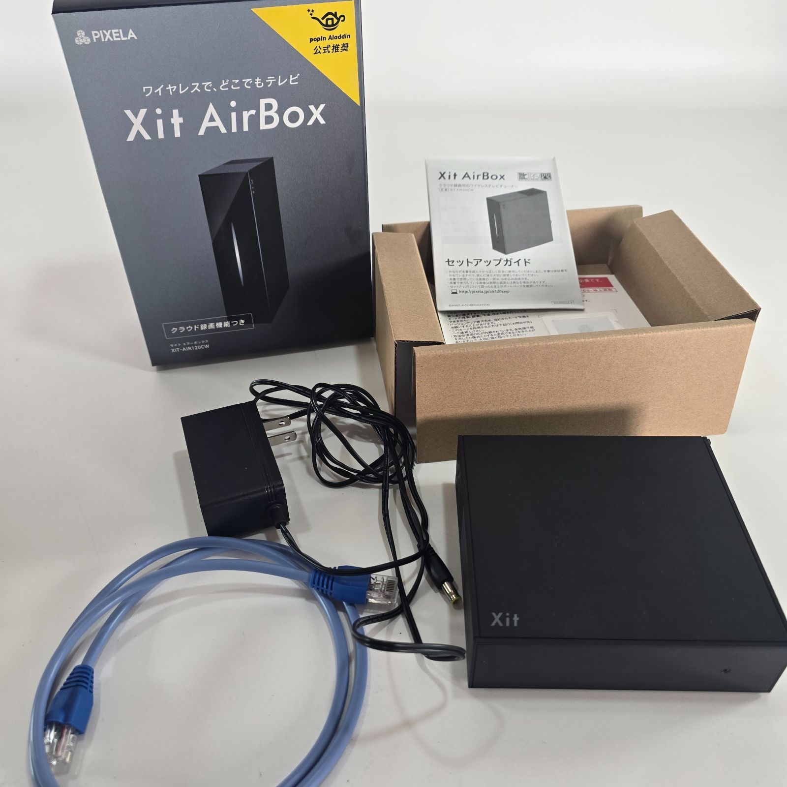 Xit AirBox ワイヤレスチューナー ピクセラXit AirBox Lite XIT-AIR50