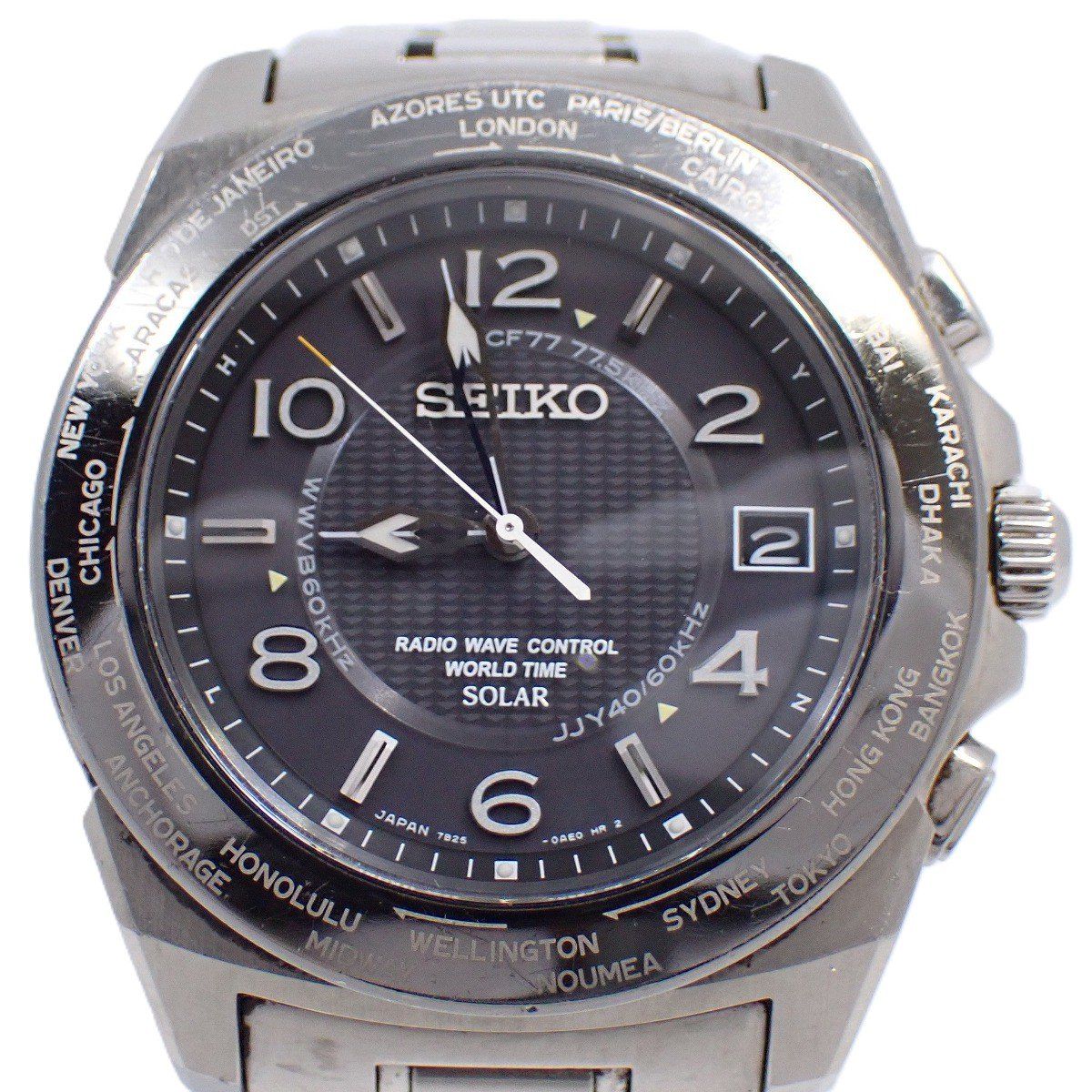 ワールドタイム セイコー ソーラー 電波時計 SEIKO セイコー ブライツ