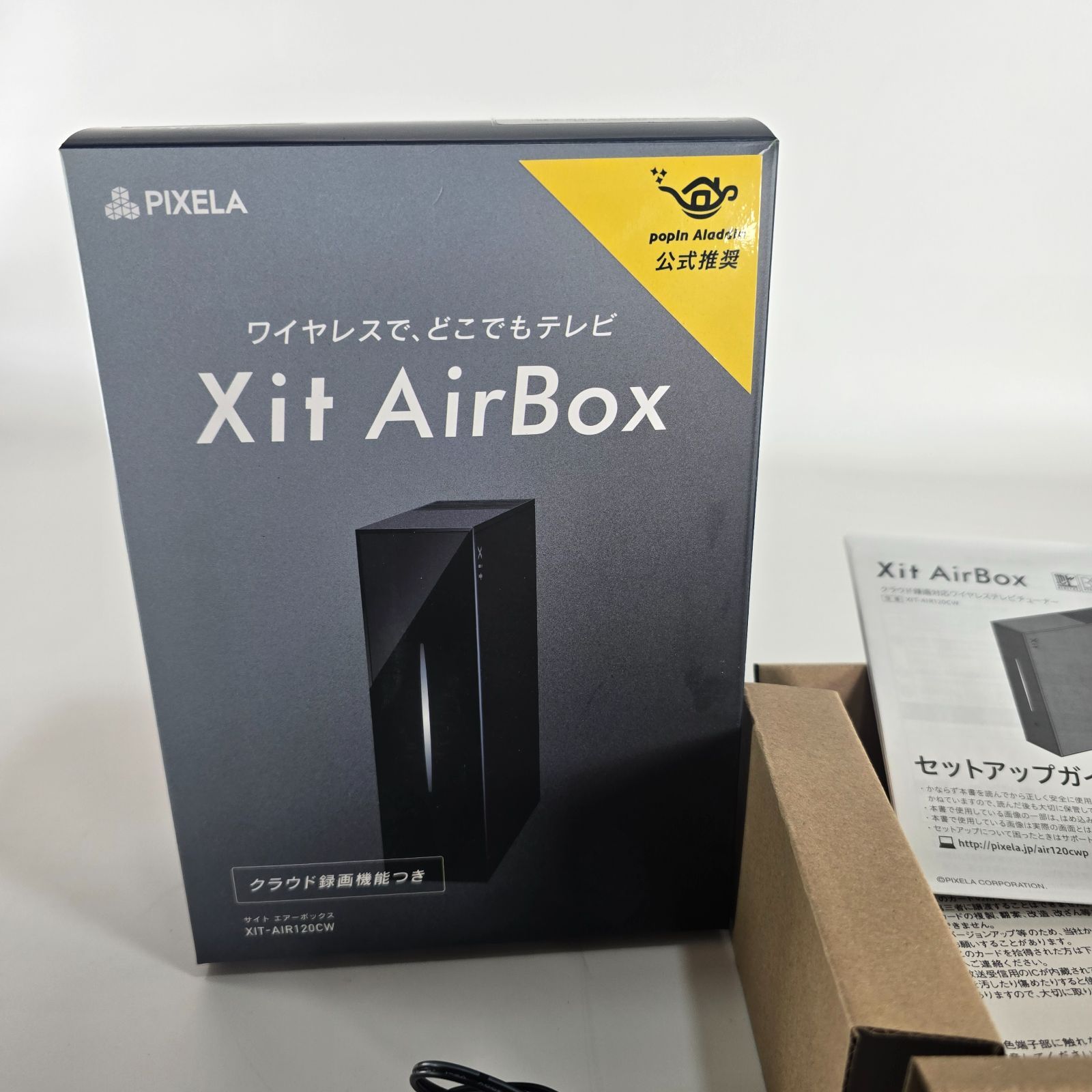 【値下不可】ピクセラ Xit AirBox (XIT-AIR120CW) テレビ・映像機器 【新品未使用】PIXELA Xit AirBox XIT-AIR120CW