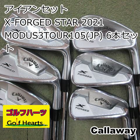 0511]アイアンセット キャロウェイ X-FORGED STAR 2021/MODUS3TOUR105