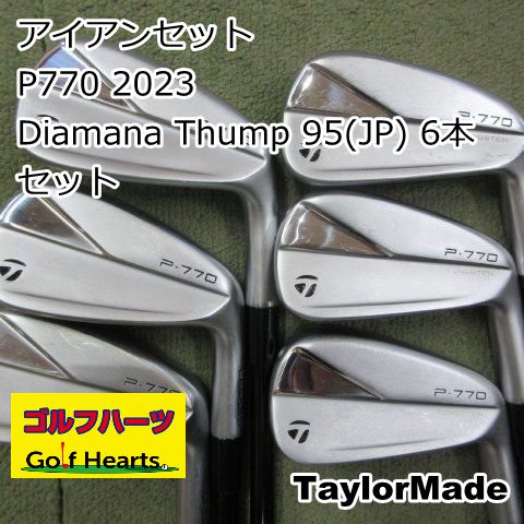0512]アイアンセット テーラーメイド P770 2023/Diamana Thump 95(JP