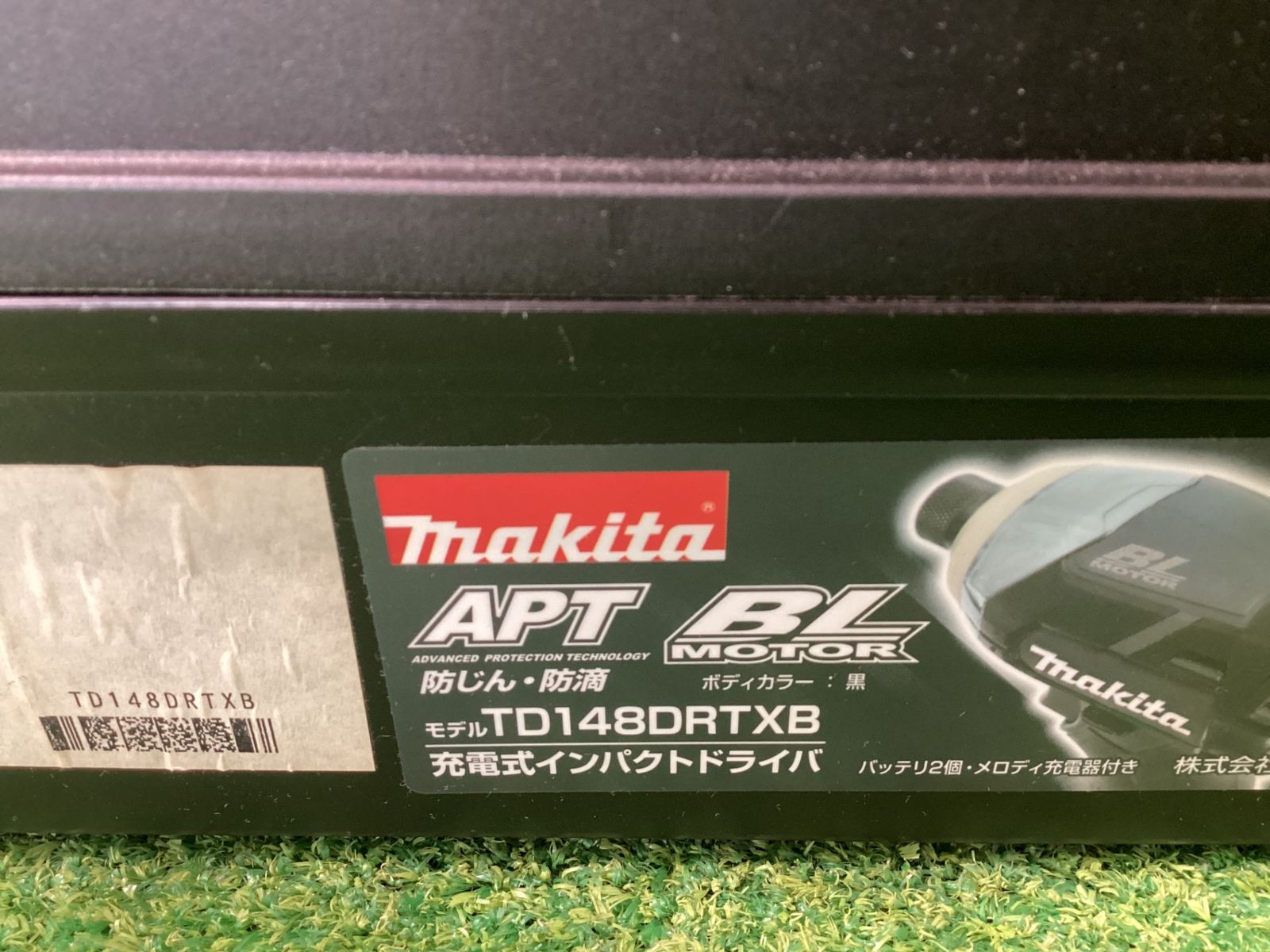 マキタ インパクトドライバ バッテリ 充電器 ケース付 バッテリ充電回数7回 8回 サ-132