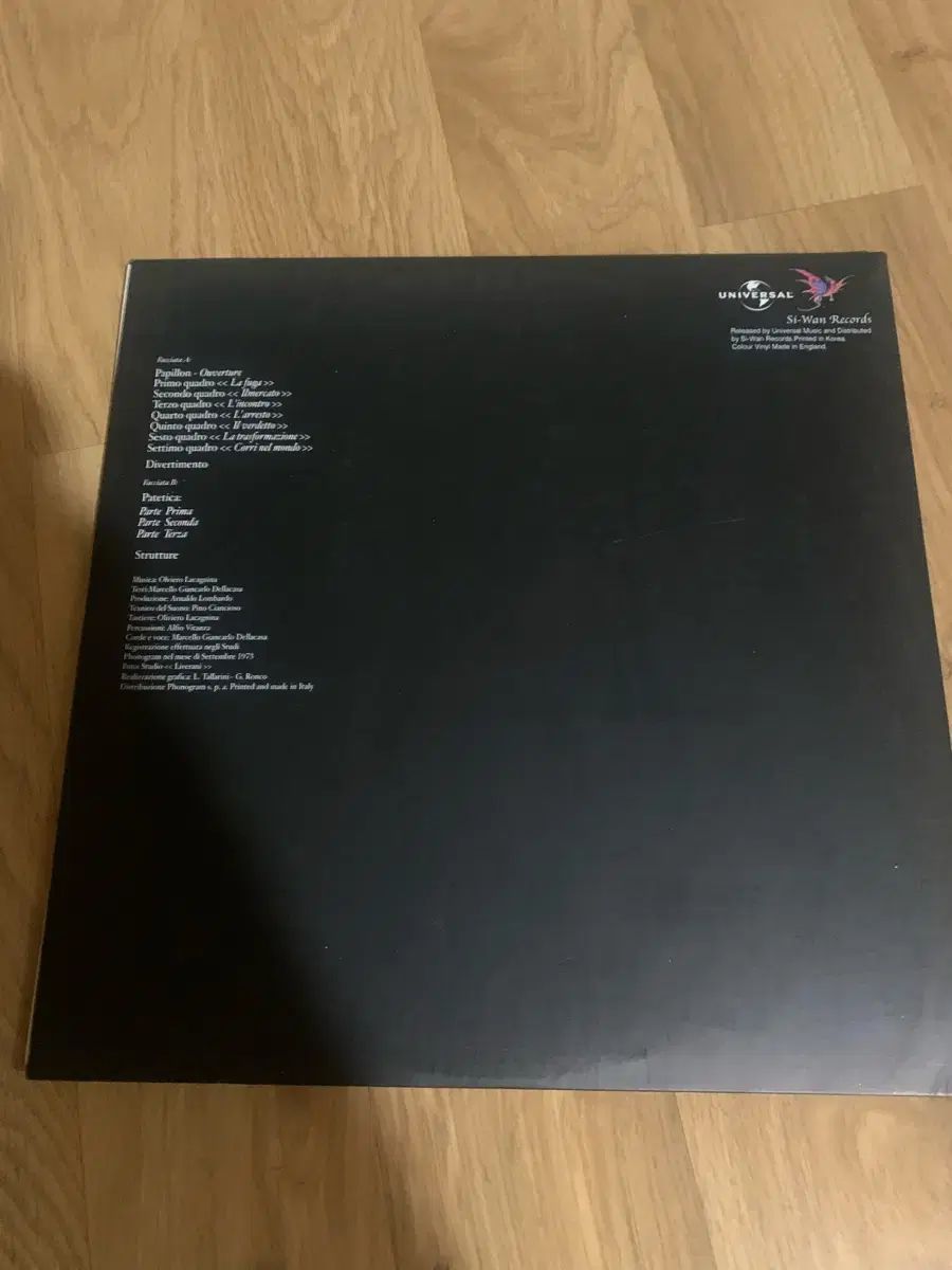 ラテ 時 ミーレ Papillon LP CD その他 楽器 機材 ホビー 楽器 アート