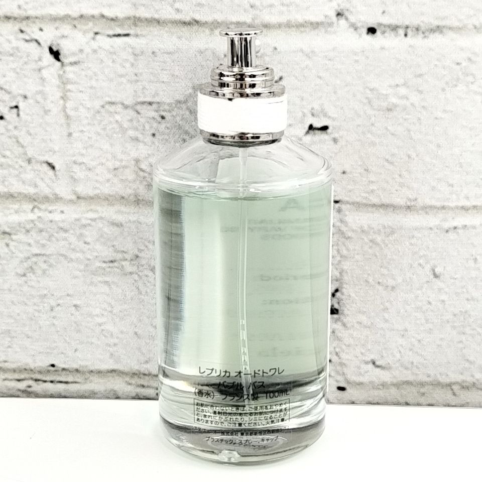 Maison Margiela レプリカフライング 香水 100ml ほぼ満タン レプリカ