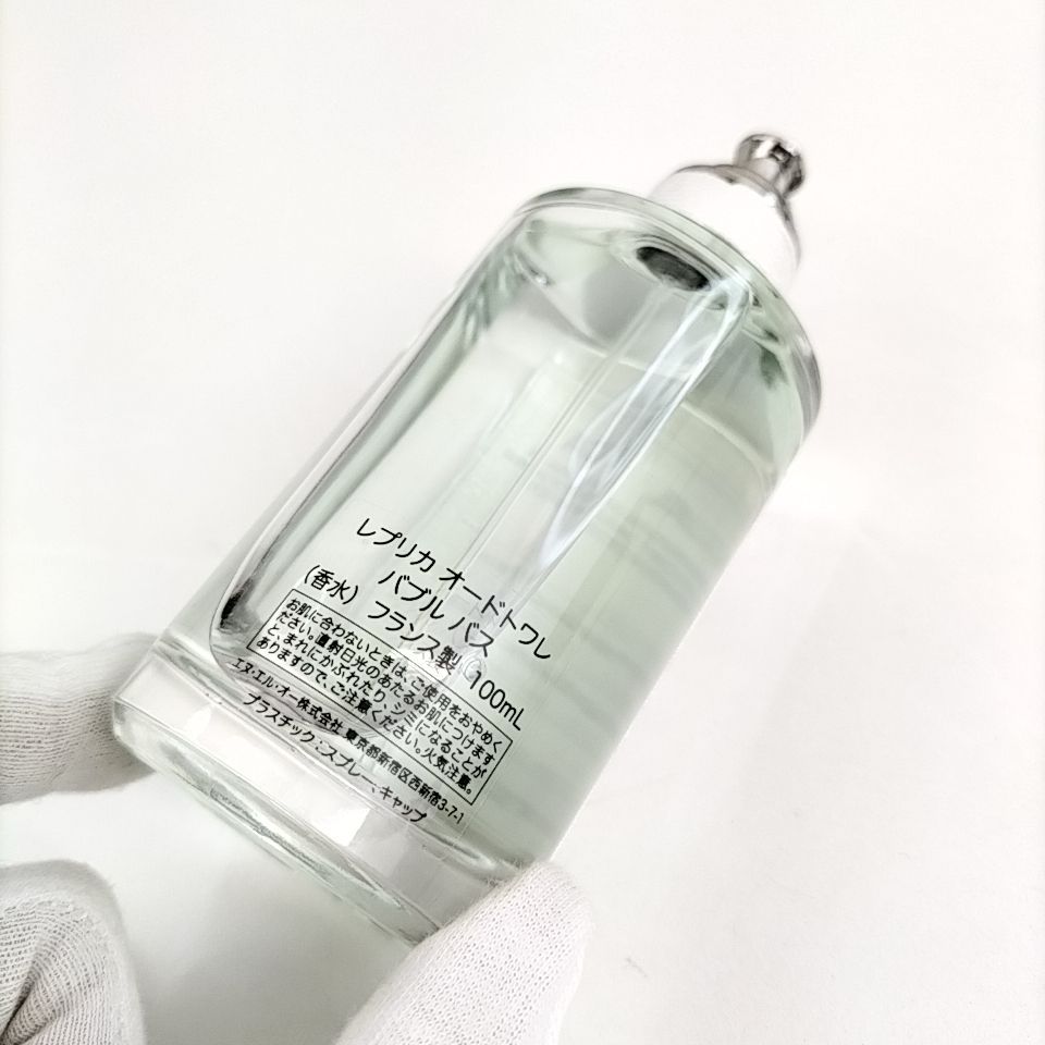 Maison Margiela 】I 271 A-1 100ml ほぼ満タン REPLICA Bubble