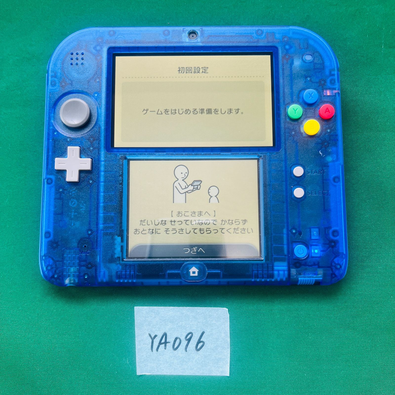◇YA096 ニンテンドー 2DS 本体のみ クリアブルー 携帯型ゲーム機 家庭