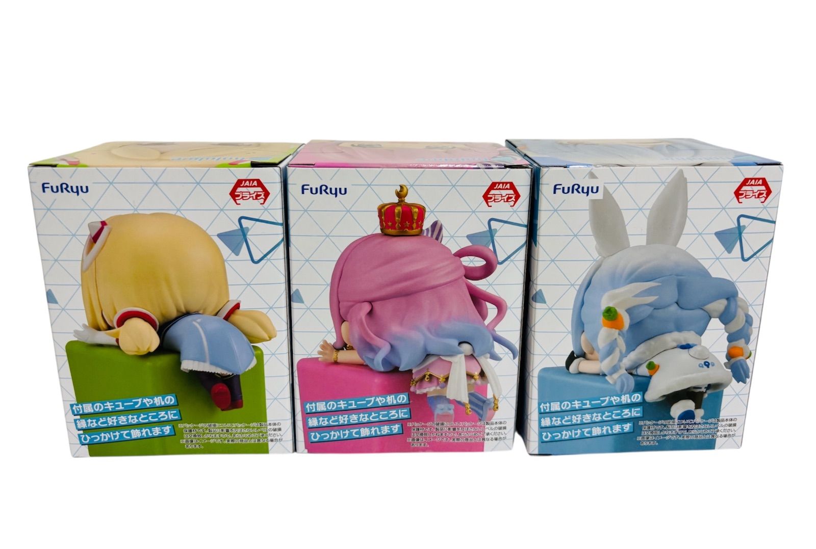 3種セット】ホロライブ ひっかけフィギュア Vol.7 - メルカリ