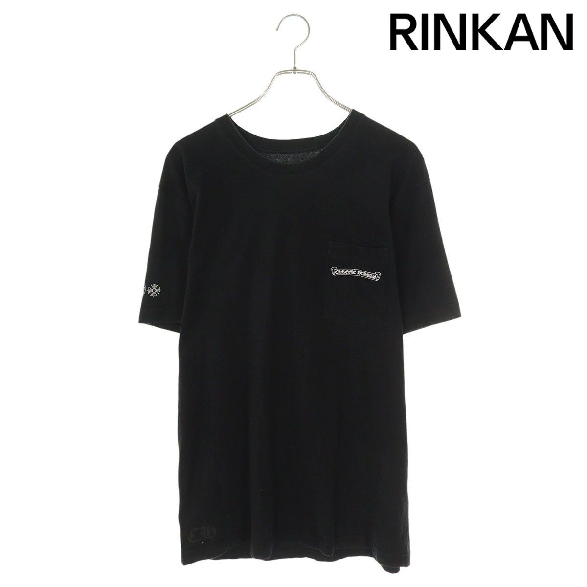 クロムハーツ 英字 バックプリント 新品‼️ タグ付き Ｍ クロムハーツ CH T-SHRT/1 ヴァインダガーバック英字プリントTシャツ