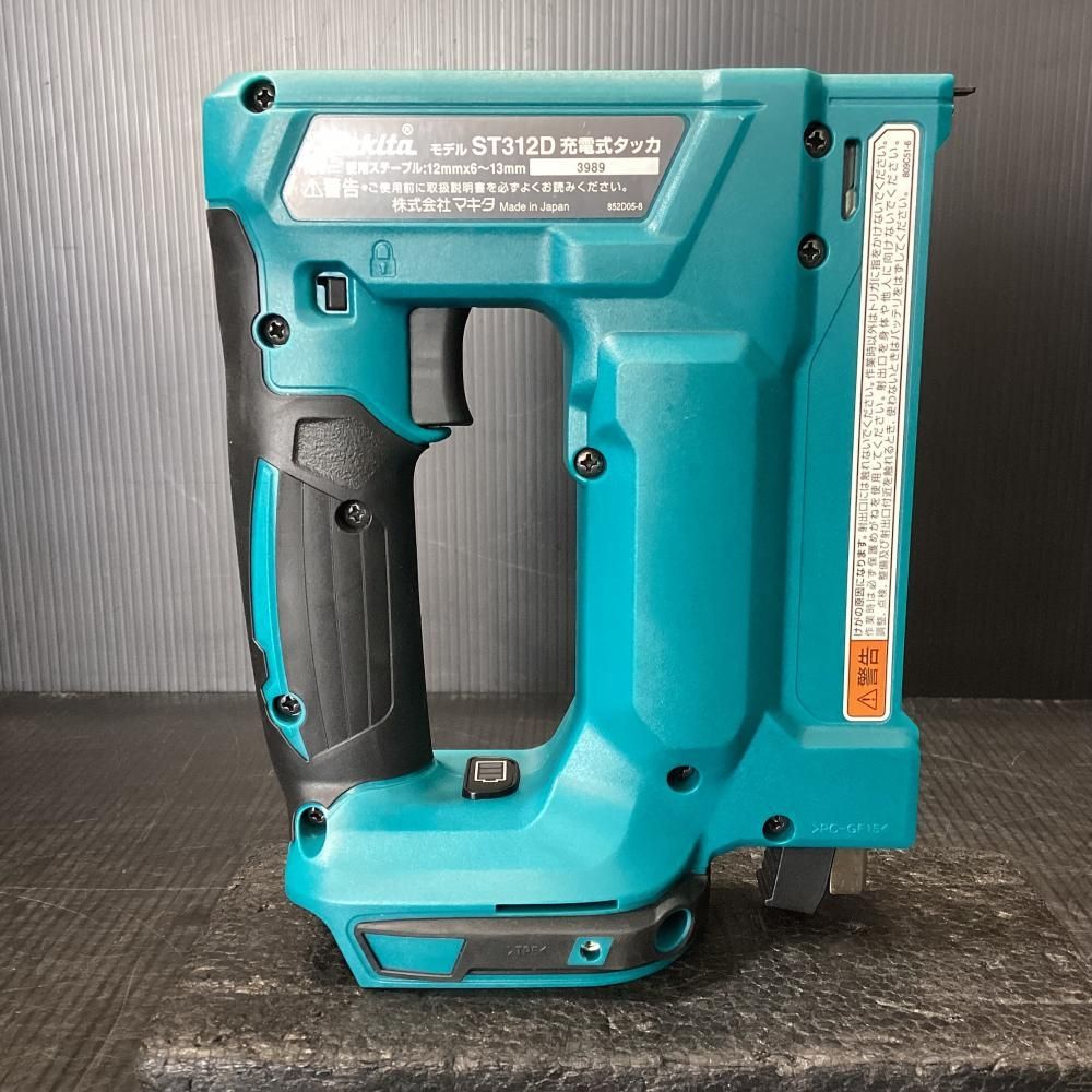 makita マキタ ST 312 DZ 18 V充電式タッカ 203