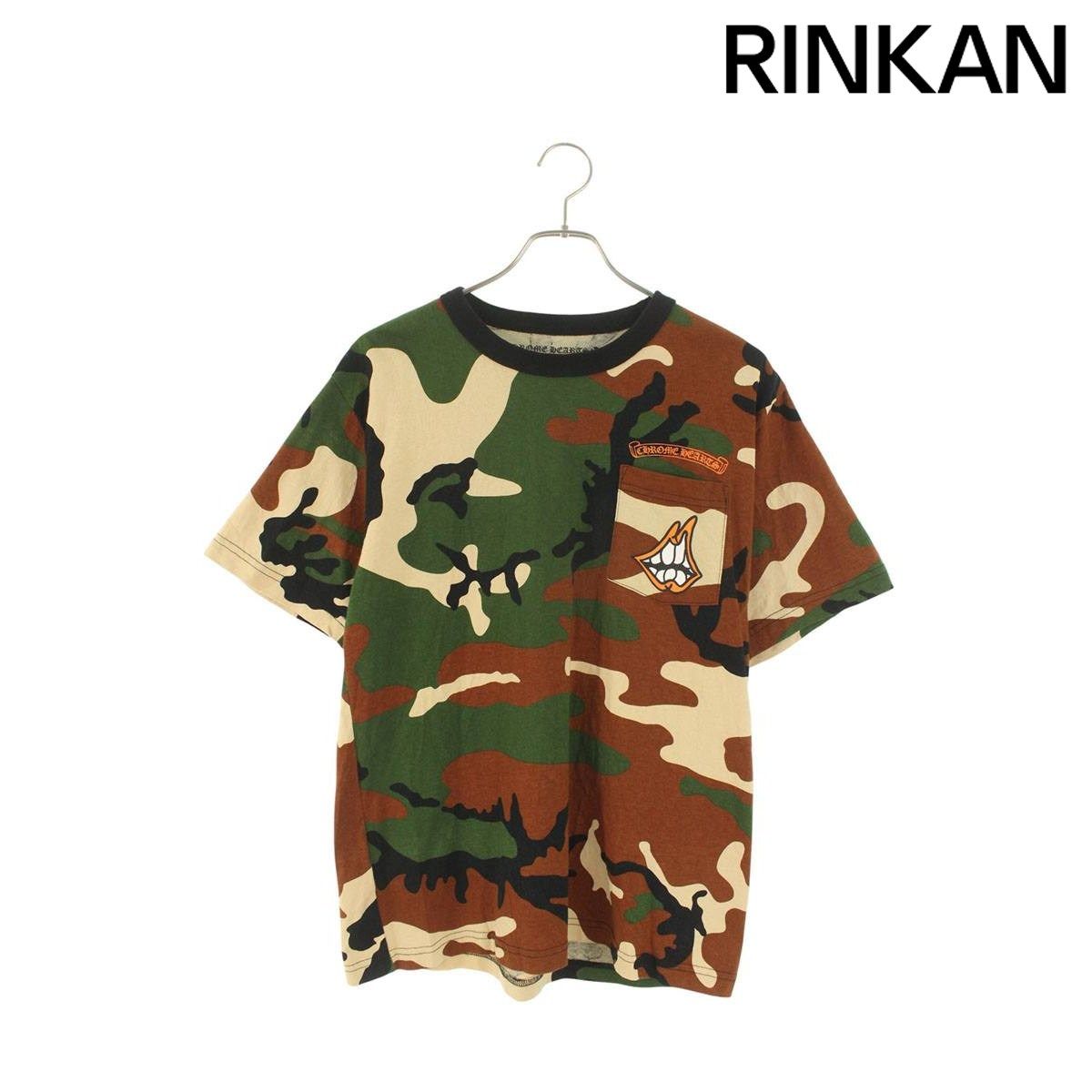 クロムハーツ　PO CAUTION SWTSHRT MATTY BOY カモフラ クロムハーツ PPO CAUTION T-SHRT MATTY BOYプリントカモフラ柄Tシャツ