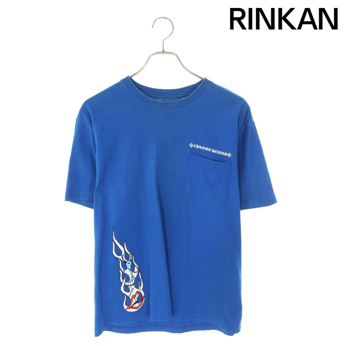 クロムハーツ PPO SPACE T-SHRT MATTY BOYバックプリントTシャツ