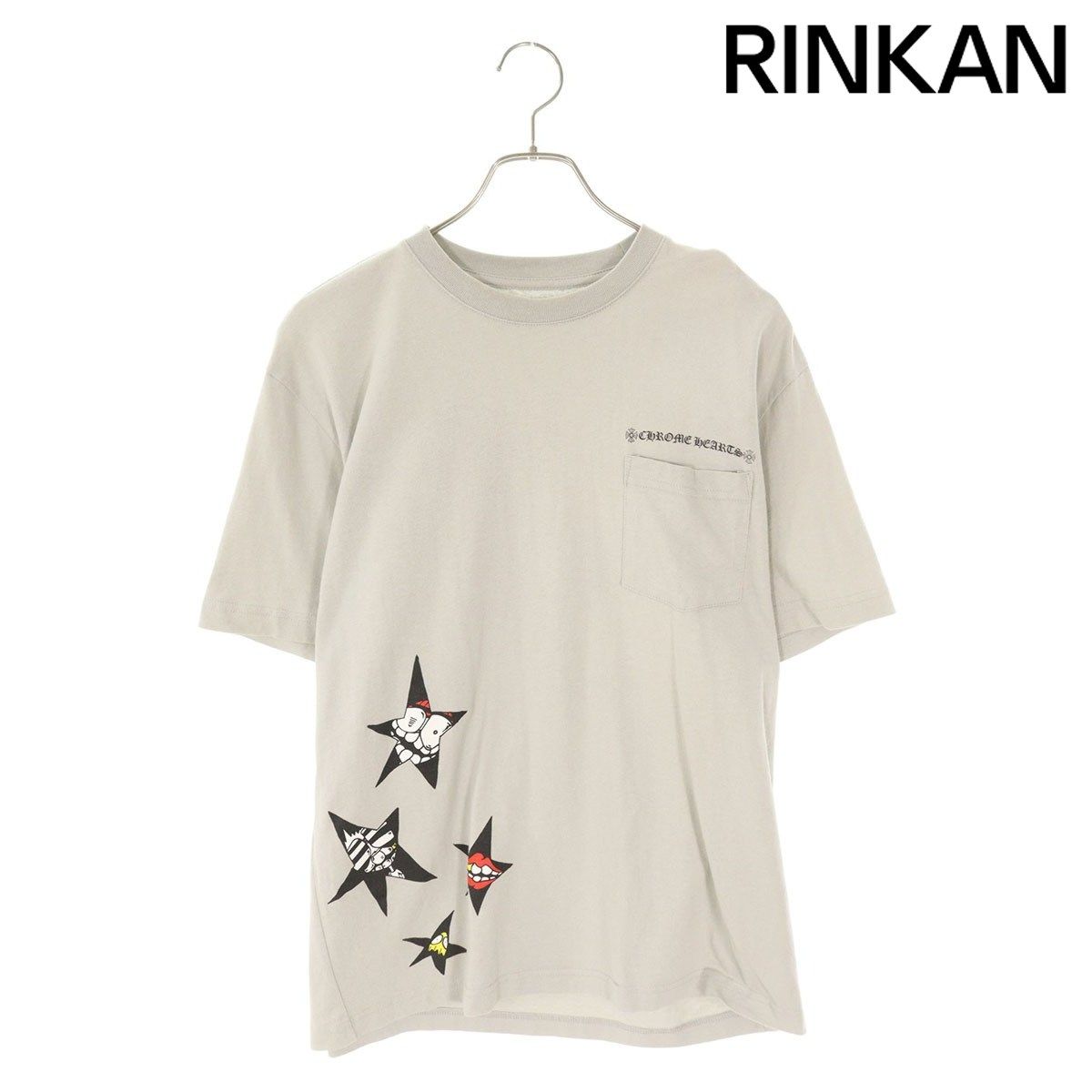 クロムハーツSPACE T-SHRT MATTY BOYバックプリントTシャツ 送料関税込み Chrome Hearts Matty Boy Space L/S T-Shirt Blue