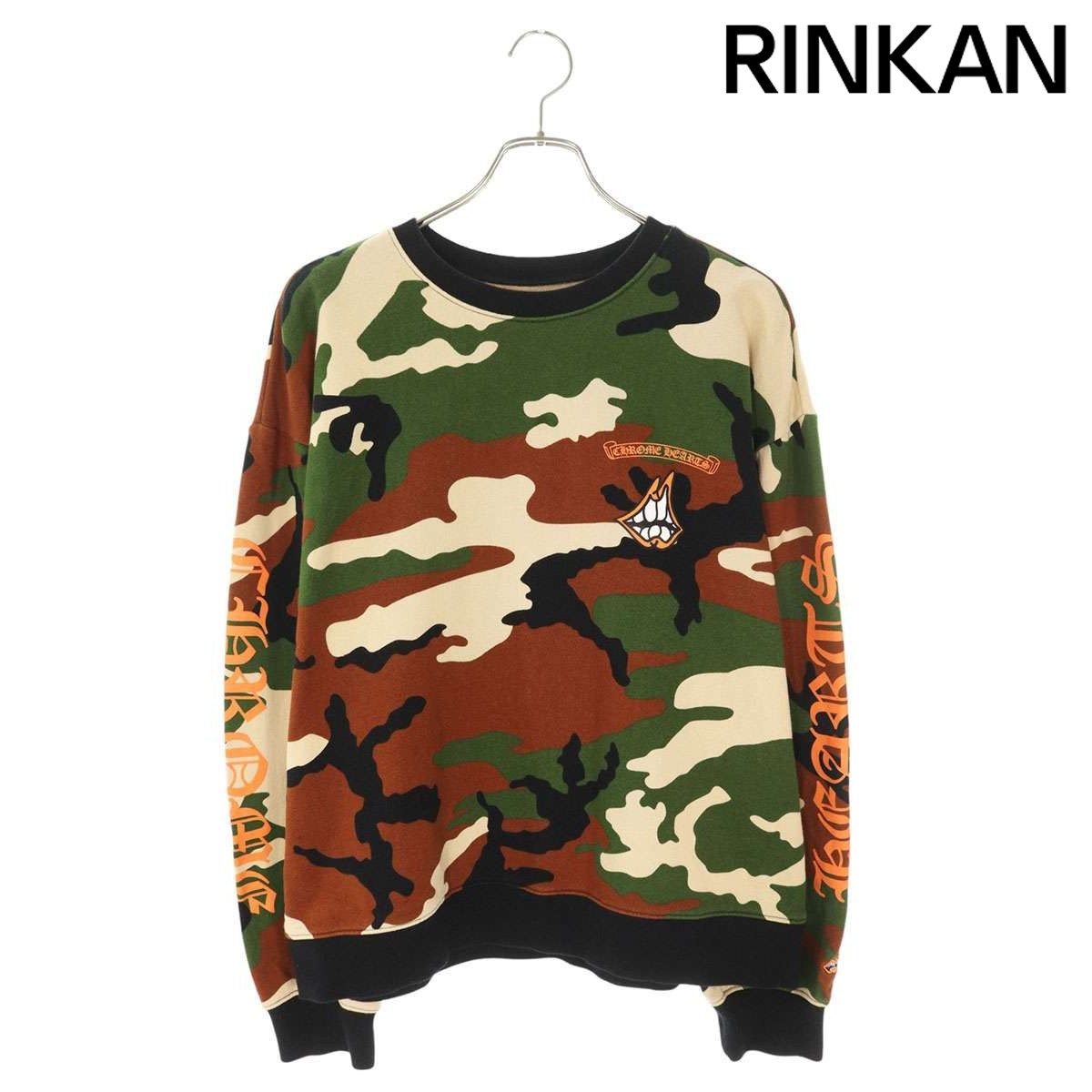 クロムハーツ　PO CAUTION SWTSHRT MATTY BOY カモフラ クロムハーツ PPO CAUTION SWTSHRT MATTY BOYプリントカモフラ柄