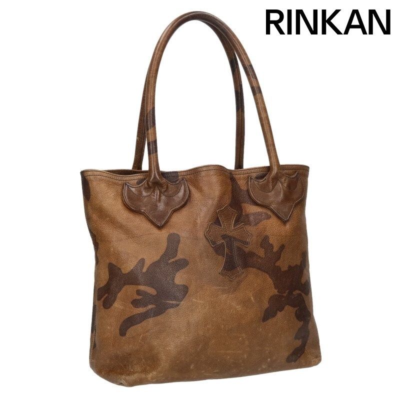 asahi様クロムハーツ　FSトートバックロスパッチ　インボイスレシート付属 クロムハーツ FSトートバッグ クロスパッチ インボイスレシート付属