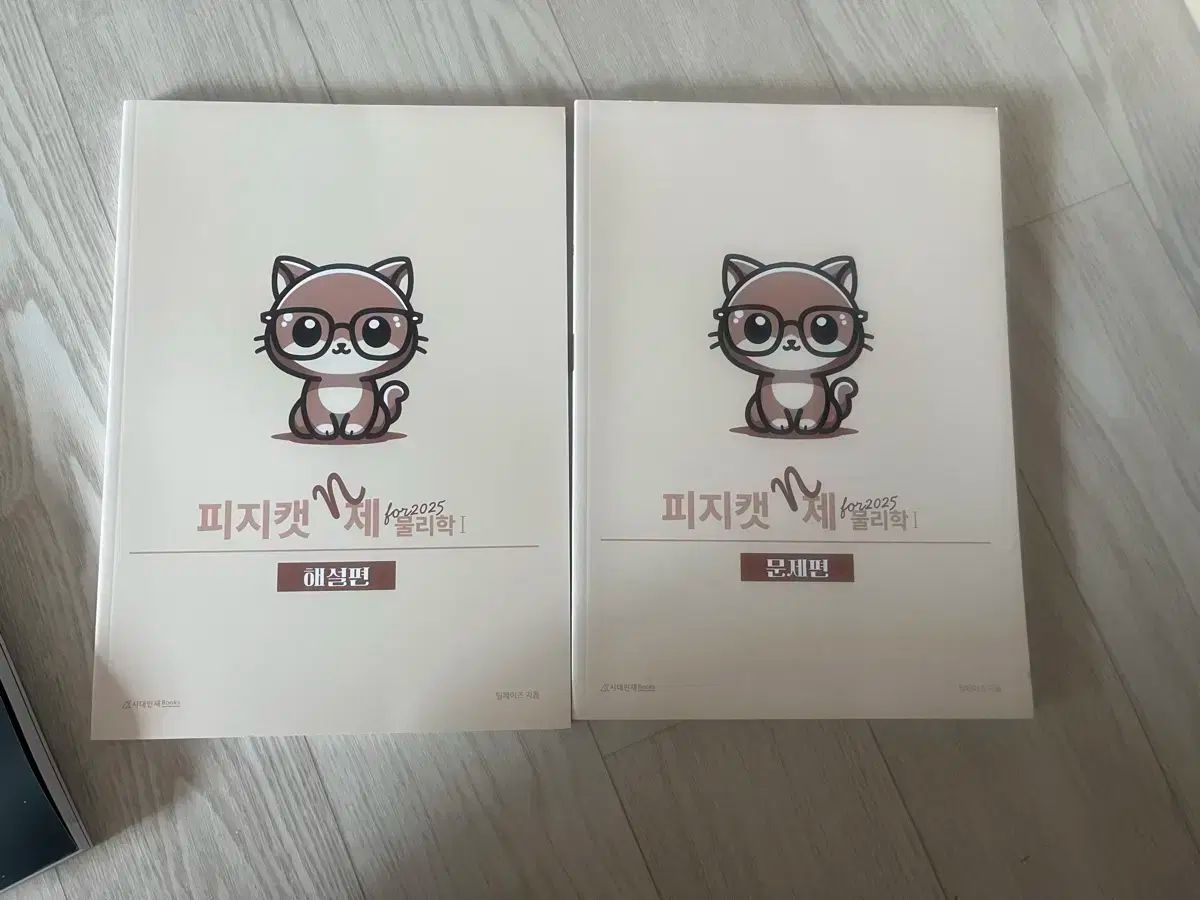 qucol lect様専用大清雍正年製 小皿 2枚セット 風景画 陶磁器 骨董