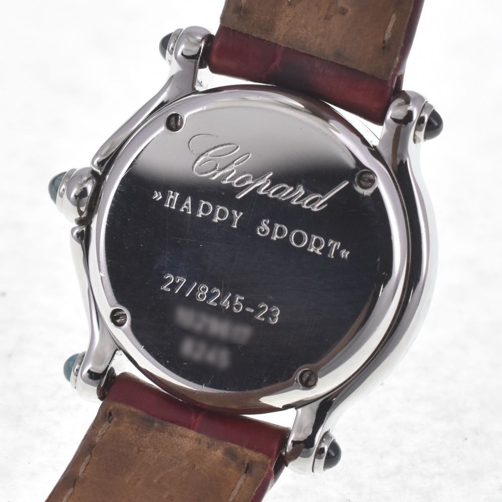 値下 ショパール Chopard 27/8245-23 ハッピースポーツ ムーン・スター