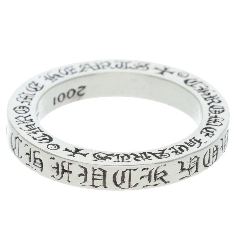 クロムハーツ 3mm SPACER FUCKYOU/3mmスペーサーファックユー シルバー