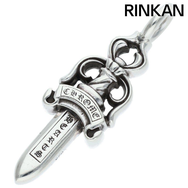 クロムハーツ DOUBLE DAGGER/ダブルダガー ペンダント/シルバー